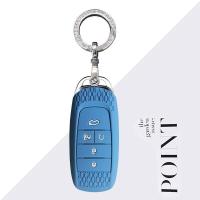 ราคา เหมาะสําหรับ aion y key case case aion y plus ซิลิโคนกล่อง LX S Hyun580 Charm630 aion v 汽车 (28879034613)