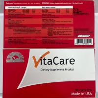 ราคา LYNAE DR.LEE&DR.ALBERT VITACARE (60 CAPSULES) ไลเน่ ไวต้่ แคร์ พลัส 60 แคปซูล (20338001286)
