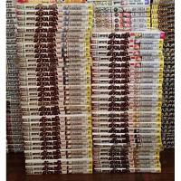 ราคา ตราบาปล้างปฐพี ขายเศษแยกเล่ม //มือสอง (23629483468)