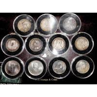 ราคา เซ้งร้าน! รวม11เหรียญเงิน ร.5 ร.6 ร.9 ตามรูป (41704595124)