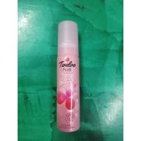 ราคา ทเวลฟ์ พลัส เออ ดอร์ เพอร์ฟูม แซสซี่ น้ำหอมระงับกลิ่นกาย ขนาด 25 ml (29622772413)