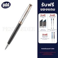 ราคา PARKER ปากกาลูกลื่น ป๊ากเกอร์ ซอนเนต เอสอี18 สเปเชียล อิดิชั่น (12901149655)