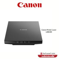 ราคา Canon Printer Laser LIDE300 2400 x 2400dpi Scan speed (A4, 300dpi): Approx. 10 secs. photo scanner 1Y (29124607010)