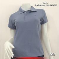 ราคา เสื้อโปโล แบรนด์ GEEKO (ตรากวาง) ของแท้ 100% (สีเทาอากาศ 51) GEEKO x LAPHINEE (42504526255)