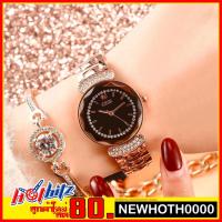 ราคา GEDI รุ่น H-3040 ของแท้ % ส่งฟรีเคอรี่ และเก็บเงินปลายทางได้ (1077782318)