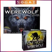 ราคา Werewolf (เวอร์ชั่นภาษาอังกฤษ) Ultimate Werewolf Deluxe Edition เกมกระดานภาษาอังกฤษเต็มรูปแบบ (23069099344)