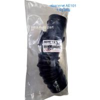 ราคา ท่ออากาศ รถโตโยต้าToyota AE101 รูใหญ่ (22120217116)