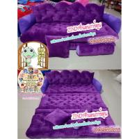ราคา ที่นอนโซฟาผ้านาโนหัวมงกุฏมีหัวเตียง(ออกแบบได้) ที่นอนมีความหนา5-6นิ้ว พับเป็นโซฟากางออกเป็นที่นอนแถมหมอน1หมอนข้าง1 (1164644937)