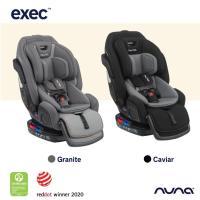 ราคา คาร์ซีท nuna exec 0-12ปี car Seat All in one ตัวเดียวจบ (8979282948)