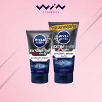 ราคา NIVEA นีเวีย เมน เอ็กซ์ตร้า ไวท์ มัด โฟม 100/150 กรัม (7547057511)