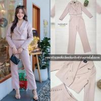ราคา ⭐️งานป้าย Nannapat⭐️ เซตขายาว เสื้อครอปคอปกสูทแขนยาวแต่งกระดุมหน้า กางเกงขายาวเอวสูงทรงสวย (25013093912)