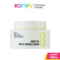 ราคา B.O.M Eight Tea Water Capsule Cream 50g