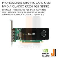 ราคา Professional graphic card Nvidia Quadro K1200 4GB 128-Bit GDDR5 OEM (สินค้ามือสองสภาพดีมีการรับประกัน) (27802254075)