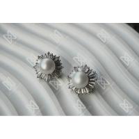 ราคา ต่างหูมุกแท้สีขาวขนาดมุก 9-10มิล (28670943306)