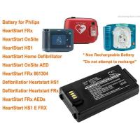 ราคา NXDH 4200mAh Battery for Philips HeartStart FRx,OnSite,HS1,Defibrillator,OnSite AED,FRx 861304,FRx AEDs,Non Rechargeable (20093883558)