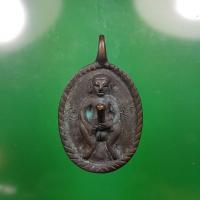 ราคา เหรียญงั่ง 2 หน้า (1091328343)