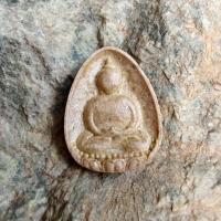 ราคา พระกลีบบัวอรหัง (พิมพ์เล็ก) ปี 31 สมเด็จญาณสังวร วัดบวรนิเวศ (29485698365)