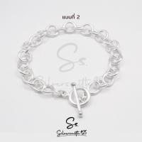 ราคา สร้อยข้อมือเงินแท้ 92.5% สร้อยข้อมือแฟชั่น เลสข้อมือเงินแท้ ขนาด 7.5 นิ้ว สร้อยข้อมือผู้ชาย Sterling Silver Bracelet (20010618943)