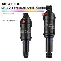 ราคา Meroca Air Pression โช้คอัพ 165/190 โช้คอัพจักรยานเสือภูเขาหางนุ่ม xc จักรยานด้านหลังถุงน้ำดีหมาด ๆ (27076720286)