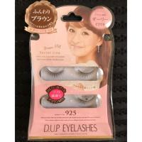 ราคา D.U.P EYELASHES No.925 (175439945)