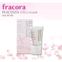 ราคา Fracora Placenta Liftcream (20 g.) (207627090)
