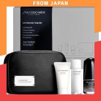 ราคา SHISEIDO MEN Essential Travel Set: Serum, Lotion, and Cleanser, Citrus & Bamboo Green Scent, Perfect for Gifting (43952629943)