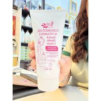 ราคา ชีววิถี ครีมบำรุงผิวทาหน้าท้องลาย ขนาด200g.[ป้องกันท้องลาย ผิวแตกลาย] (40050403875)