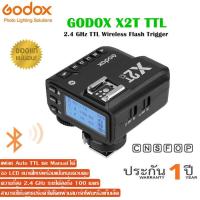 ราคา Godox X2T TTL Wireless Flash Trigger สำหรับ Canon,Nikon,Sony,Fujifilm (รับประกัน 1ปี) (16696051125)