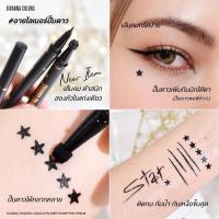ราคา (ของแท้/ส่งไว) Sivanna Color Double-Headed อายไลเนอร์เมจิค + ปั้มดาว HF9048 (18186252929)