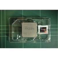 ราคา AMD CPU Ryzen 9 5950X 3.4GHz 16C/32T **มือสอง** (9537543640)