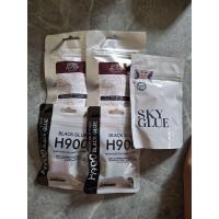 ราคา กาวต่อขนตา H900 +กาวม่วง + skyฝาดำ (24623182564)