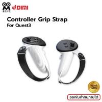 ราคา พร้อมส่ง) AMVR แฮนกริบ มีช่องเปลี่ยนถ่าน Controller Grip Strap for Oculus Quest 3 (25750335198)
