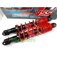 ราคา (PCX) โช้คอัพหลังคู่ YSS รุ่น DTG Plus สำหรับ Honda New PCX 150 i ปี 2014-2017 (6009772645)