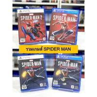 ราคา [PS4/PS5] Spider man 2 / Spider Man Miles Morales [มือ1/มือ2] สินค้าพร้อมจัดส่ง (26083301208)