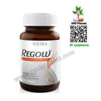 ราคา Vistra Regow #30เม็ด วิสทร้า รีโกว์ ผมร่วง ผมหงอก (749571075)