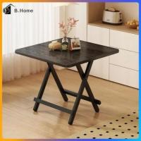 ราคา BH โต๊ะทานข้าวพับเก็บ โต๊ะกินข้าวพับได้ โต๊ะพับเก็บได้ ผลิตจากไม้ โต๊ะพับได้ โต๊ะอเนกประสงค์ รับน้ำหนักได้500kg (27434736074)