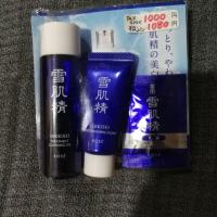 ราคา Kose Sekkisei ชุดทดลอง (2714199421)