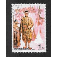 ราคา แสตมป์ชุดงานสมโภชกรุงรัตนโกสินทร์ 200 ปี พศ. 2525 มีอายุ 43 ปี ใช้แล้ว สภาพดีมาก น่าสะสม หายาก (29287599523)