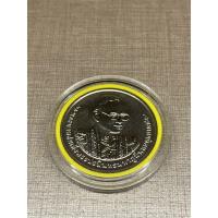ราคา เหรียญ 50 บาท ฉลองสิริราชสมบัติครบ 70 ปี (8933838612)