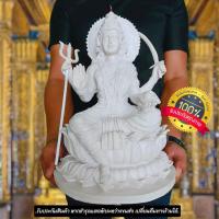 ราคา พระแม่อุมาเทวี งานเรซิ่นผสมผงหินขาว หน้าตัก9นิ้ว องค์ใหญ่และงดงามมาก ผ่านพิธีเทวาภิเษกแล้ว เหมาะกับคนชอบแบบโมเดิร์นสีขาว (19730328784)