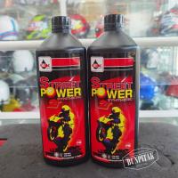 ราคา Veloil Street Power Synthetic 2T (9018155464)