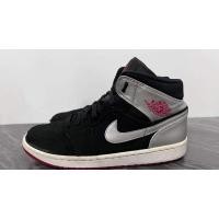 ราคา Nike Jordan 1 Mid Johnny Kilroy (20332136842)