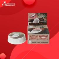 ราคา Chivavithi ชีววิถี ยาสีฟันสมุนไพรเข้มข้น 25 กรัม สูตรมะพร้าว (15136675879)