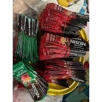 ราคา ซองเปล่า เนสกาแฟ แพ็คละ 50 ซอง 19 บาท (23810282784)