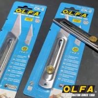 ราคา มีดคัตเตอร์ OLFA CK-2 มีดตอนกิ่งไม้ มีดคัตเตอร์ด้ามสแตนเลสงานไม้ตอนกิ่ง * ใบมีดสแตนเลส ปลายแหลม มีความคมสูง (19627761460)