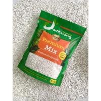 ราคา เพอร์ไลท์ (Perlite) 5 ลิตร วัสดุปลูกเพอร์ไลท์ 5L ขนาด 4-8มม.ช่วยรักษาและปรับสภาพดินให้ร่วนซุยและยังคงรักษาสมดุลย์ในดิน (11113170979)