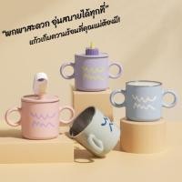 ราคา LUSN แก้วน้ำเก็บความร้อนเด็กแสตนเลสสติล เกรด 316 ปลอดภัย ใช้งานง่าย! เก็บอุณหภูมิได้นาน ขนาด 260 ml (27658284841)