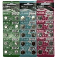 ราคา ถ่านKOMAX LR41/LR44/LR1130 1.5V แพค10ก้อน ของแท้ เลือกเบอร์ที่ต้องการ (26821634940)