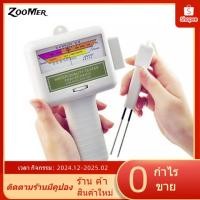ราคา pc101 มิเตอร์น้ำคลอรีนตกค้าง มิเตอร์วัดคลอรีนตกค้าง ตรวจวัดค่าคลอรีนตกค้างในสระว่ายน้ำ น้ำดื่ม และบ่อน้ำ (27421623067)