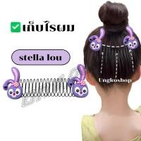 ราคา OnePlus หวีดึงผมหน้าม้า ลายการ์ตูนน่ารัก กิ๊บติดผม สําหรับลูกสาว Cartoon Hair Comb (26657677020)